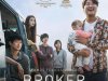 Broker