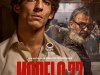 Modelo-77
