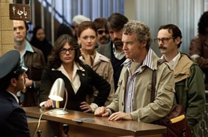 Argo