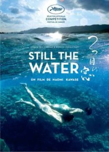StillTheWater