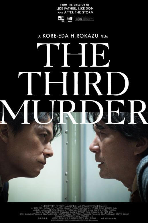 El tercer asesinato