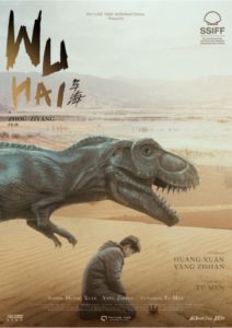 Wuhai