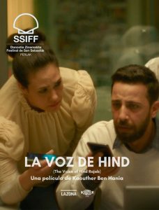La voz de Hind