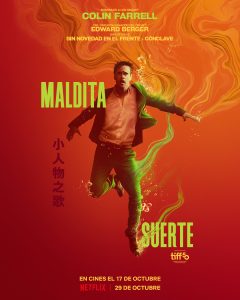 Maldita suerte